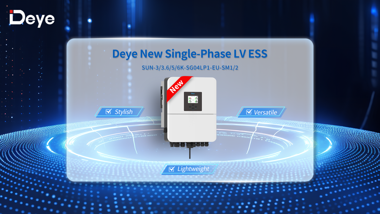 Deye выпускает новый однофазный LV ESS: легкое, универсальное, стильное силовое решение